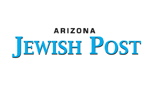Arizona Jewish Post Logo